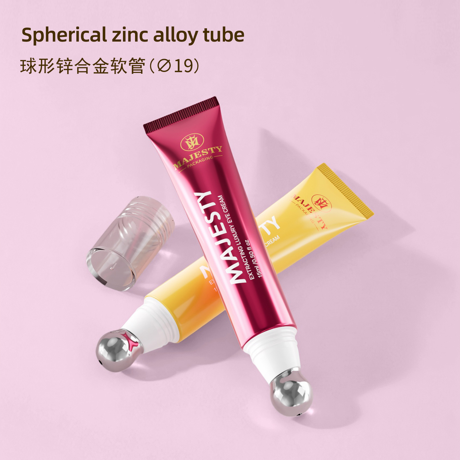 Tube de crème à l'œil électrique en métal sphérique vide personnalisé 