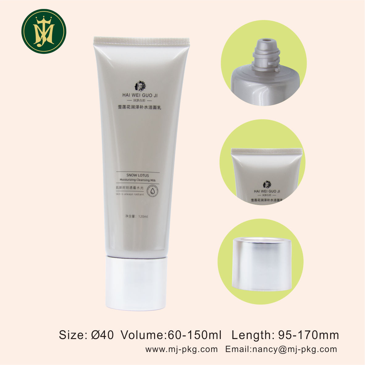 Tubes en plastique à presser souple personnalisés, emballage PE vide, nettoyant pour le visage, soins de la peau, protection solaire, vente en gros, 60ml, 100ml, 120ml