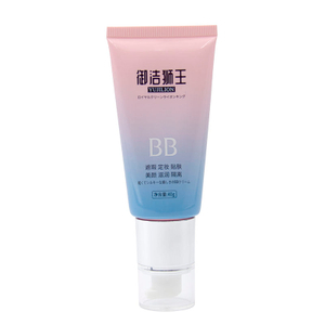 Tube à presser avec pompe sans air, pour fond de teint BB, crème pour les yeux, Tubes cosmétiques souples en plastique pour soins de la peau, nettoyant solaire et pour le visage, 30ml 50ml