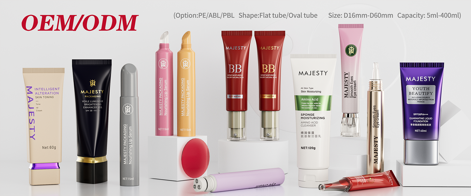 Emballage Majest&eacute; Co., Ltd.