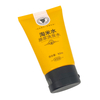 Tube d'emballage à presser doux personnalisé, pour nettoyant pour le visage, Lotion pour le corps, protection solaire, lavage du visage, crème de soin, Mascara et masque