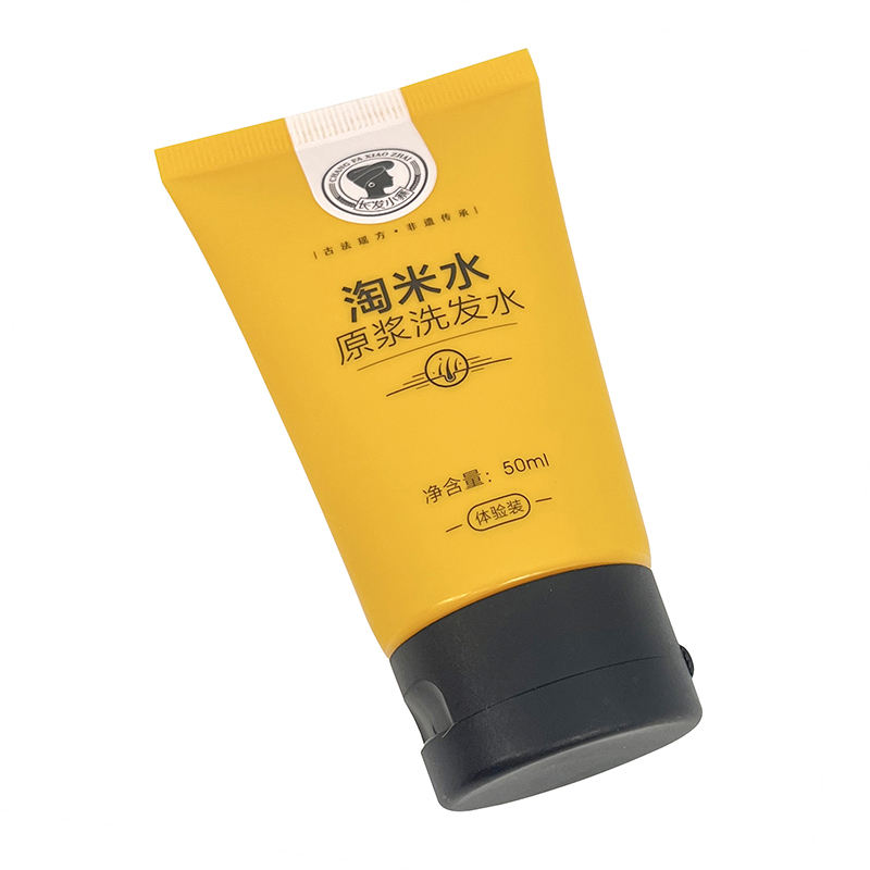 Tube d'emballage à presser doux personnalisé, pour nettoyant pour le visage, Lotion pour le corps, protection solaire, lavage du visage, crème de soin, Mascara et masque