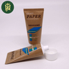 Emballage de recyclage à presser écologique Crème pour les mains de protection solaire dans un tube en plastique biodégradable Tube pressé en papier kraft