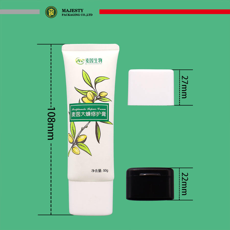 Tube en plastique recyclable respectueux de l'environnement pour cosmétiques et crème solaire, emballage à compression douce pour lotion pour les mains