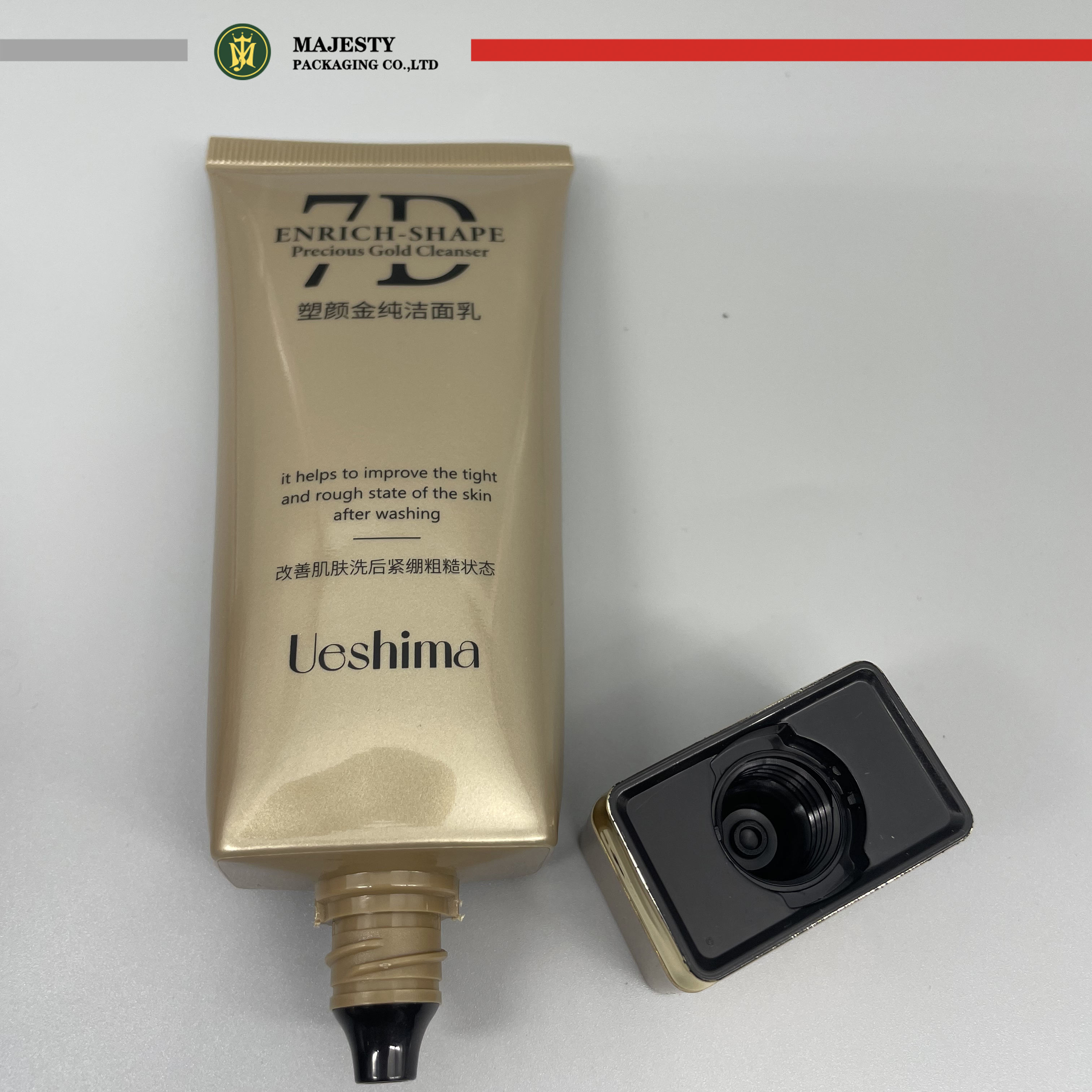 Emballage cosmétique en plastique Tube nettoyant pour le visage BB crème soins de la peau crème pour le visage Lotion cosmétiques emballage en Tube à presser