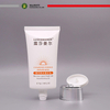Tubes ovales de protection solaire en plastique de 50 ml et 100 ml avec capuchon rabattable plaqué, emballage pour produits de soins de la peau comme la crème pour le visage et la crème pour les mains