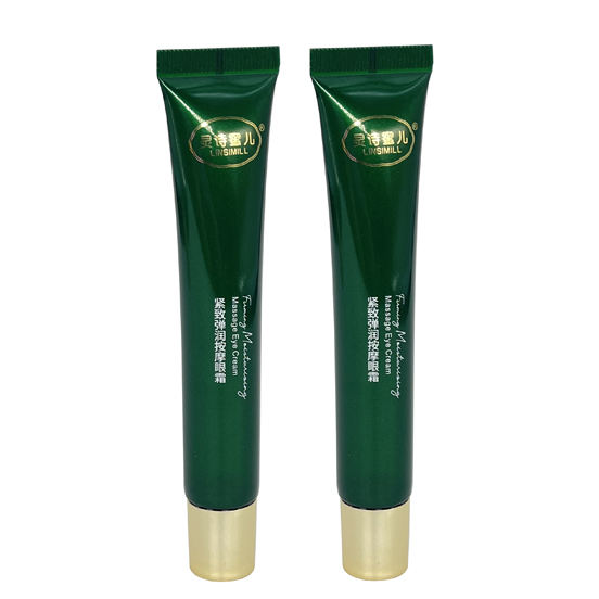 Tube de brillant à lèvres vide en plastique personnalisé, emballage de baume à lèvres, applicateur de crème pour les lèvres avec embouts en Silicone pour les soins de la peau