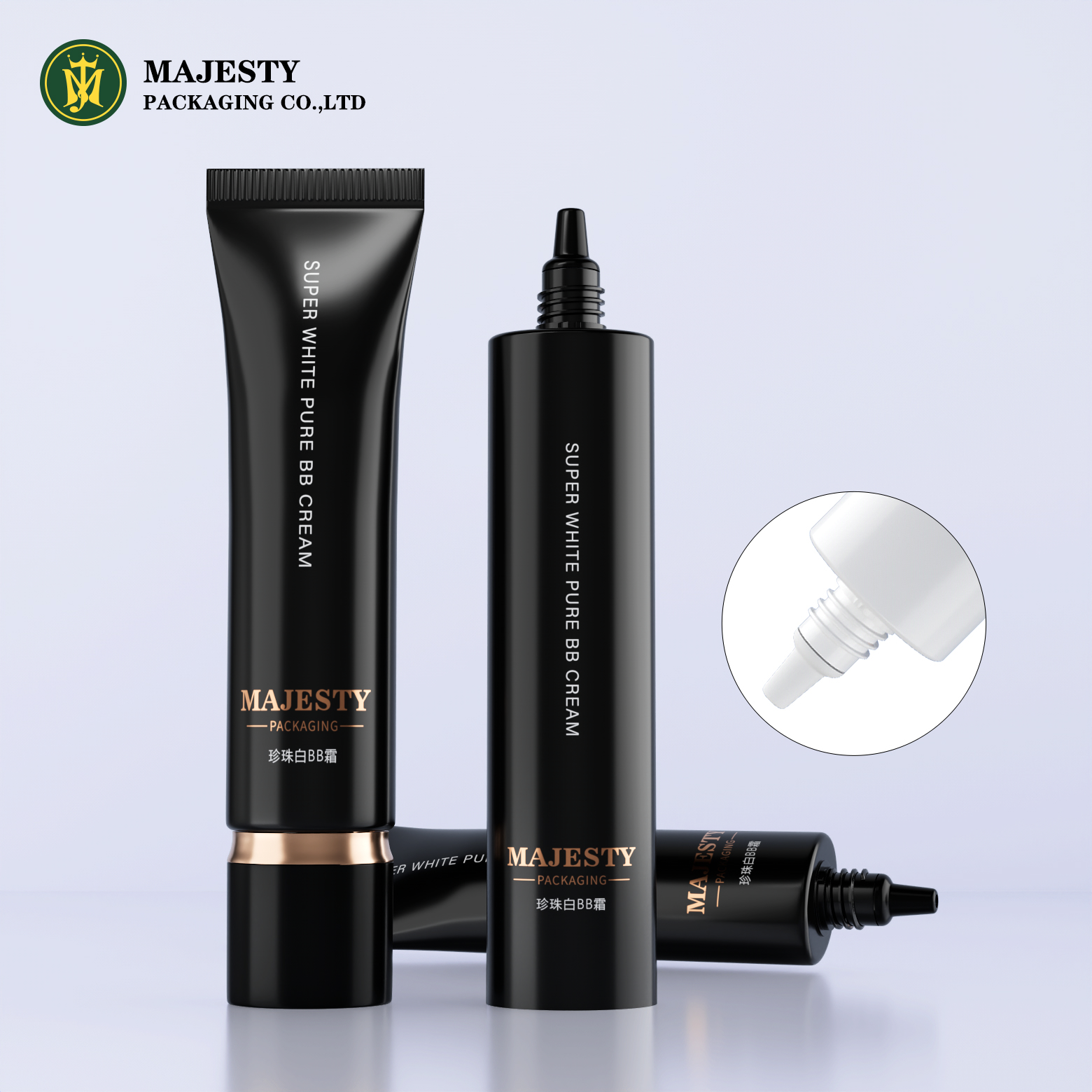 ODM / OEM 30ml Couleur noire vide BB TUBE CRAME PRÉPRONDE COSMETIC EMBALAGE TUBE