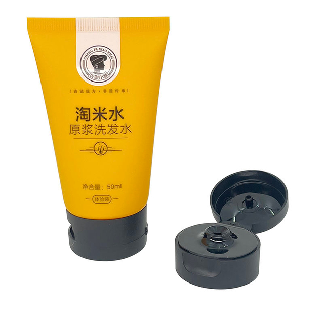 Tube d'emballage à presser doux personnalisé, pour nettoyant pour le visage, Lotion pour le corps, protection solaire, lavage du visage, crème de soin, Mascara et masque