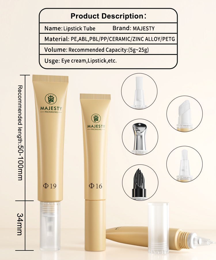 tube de brillant 