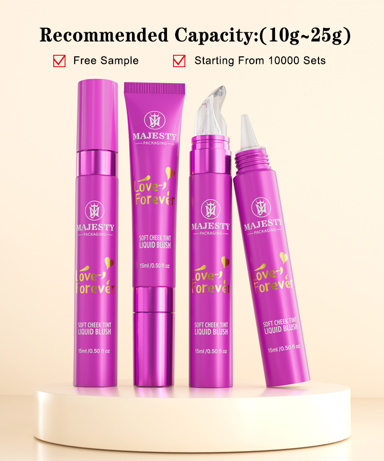 Liptube personnalisable 