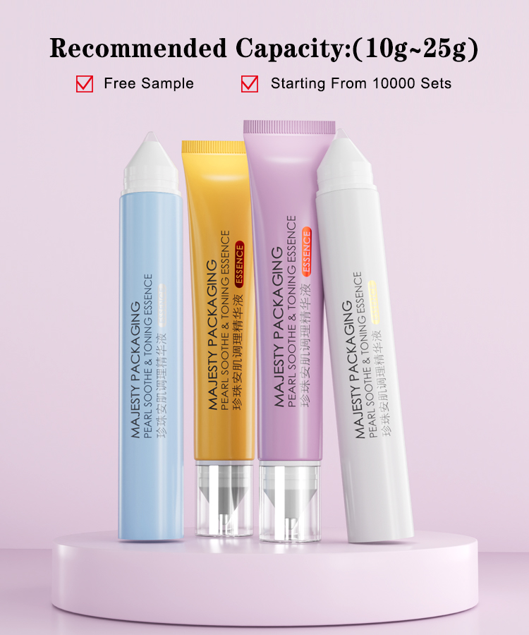 tube cosmétique 