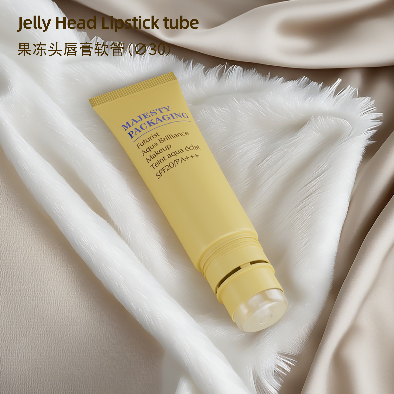 Tubes en plastique cosmétiques contenants de brillance à lèvres de gelée personnalisée
