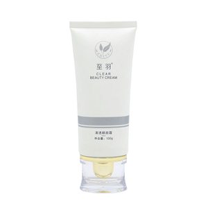 Tube en plastique à presser souple OEM120ml, pour Lotion pour le corps, protection solaire, nettoyant, shampoing avec couvercle à vis, cosmétique, lavage du visage, essentiel