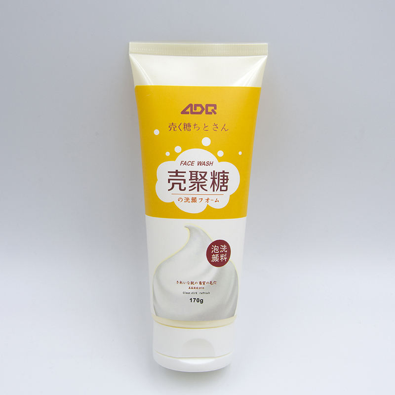 Tube à presser en plastique souple OEM avec couvercle rabattable pour crème pour les mains, lavage du visage, soins de la peau avec surface d'estampage à chaud, lotion cosmétique