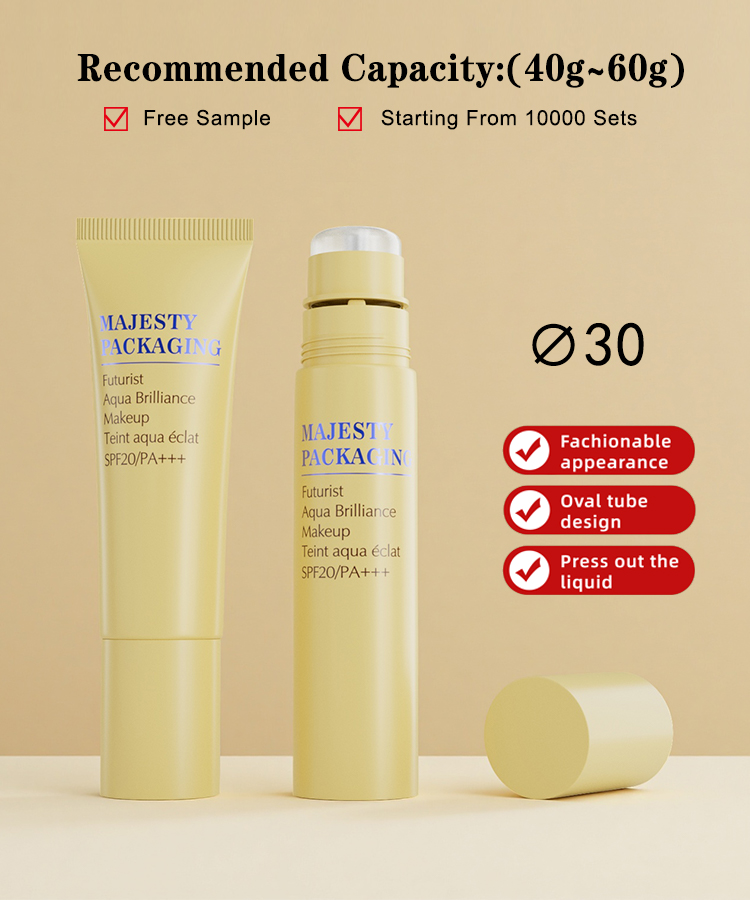Tubes en plastique cosmétiques 