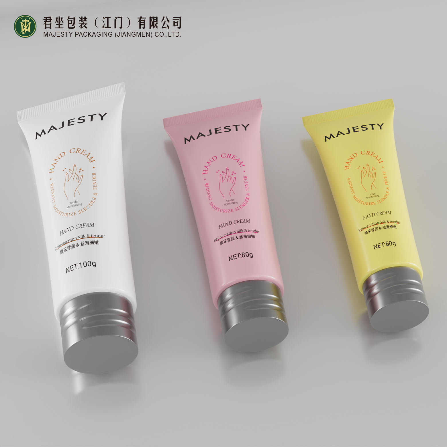 Tube à presser en plastique souple BB&CC, crème solaire pour fond de teint, crème pour les mains, couvercle à vis, forme plate, pour crème pour les yeux, emballage de shampoing