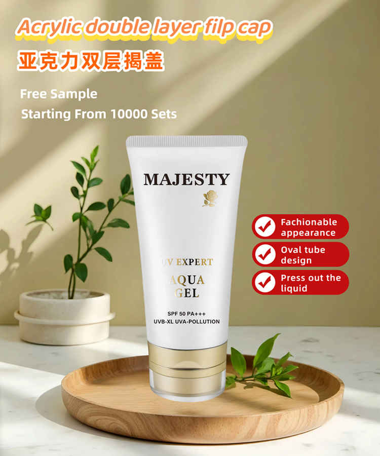 Plastique personnalisée PE TUBE COSMÉTIQUE 