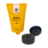 Tube d'emballage à presser doux personnalisé, pour nettoyant pour le visage, Lotion pour le corps, protection solaire, lavage du visage, crème de soin, Mascara et masque