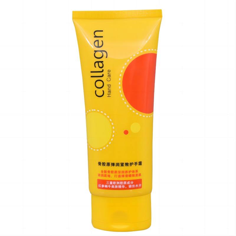 Tube cosmétique à presser en plastique personnalisé de 100ML, emballage pour nettoyant pour le visage et Lotion pour le corps, couvercle rabattable, Surface d'étiquetage de protection solaire