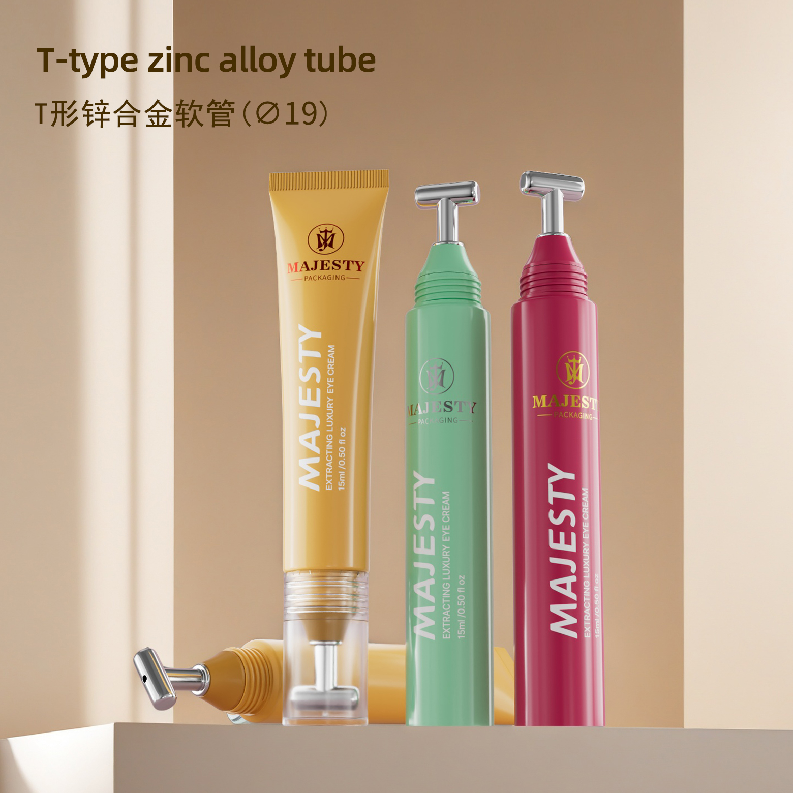 Tube de crème pour les yeux en logo personnalisé avec applicateur en alliage de zinc