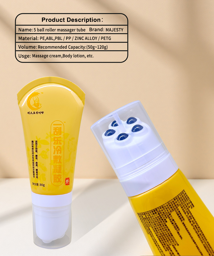 tube 