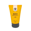 Tube d'emballage à presser doux personnalisé, pour nettoyant pour le visage, Lotion pour le corps, protection solaire, lavage du visage, crème de soin, Mascara et masque