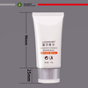 Tubes ovales de protection solaire en plastique de 50 ml et 100 ml avec capuchon rabattable plaqué, emballage pour produits de soins de la peau comme la crème pour le visage et la crème pour les mains
