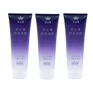 Tube d'emballage en plastique de luxe personnalisé, pour Lotion corporelle, revitalisant capillaire, Gel douche, crème de bain pour le visage et les masques, cosmétiques