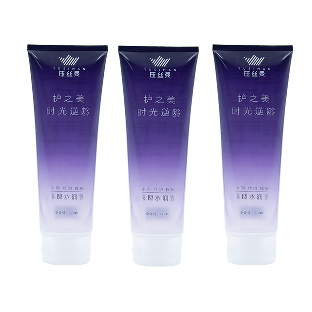 Tube d'emballage en plastique de luxe personnalisé, pour Lotion corporelle, revitalisant capillaire, Gel douche, crème de bain pour le visage et les masques, cosmétiques