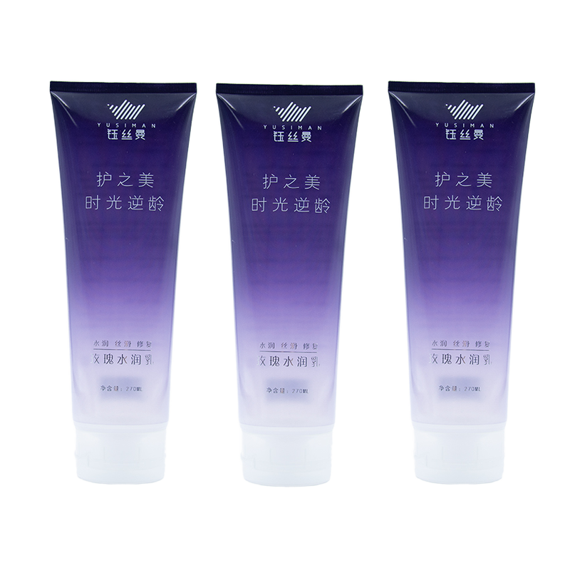 Tube d'emballage en plastique de luxe personnalisé, pour Lotion corporelle, revitalisant capillaire, Gel douche, crème de bain pour le visage et les masques, cosmétiques