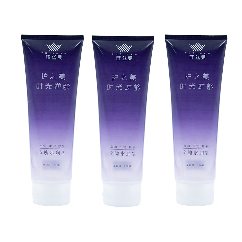 Tube d'emballage en plastique de luxe personnalisé, pour Lotion corporelle, revitalisant capillaire, Gel douche, crème de bain pour le visage et les masques, cosmétiques