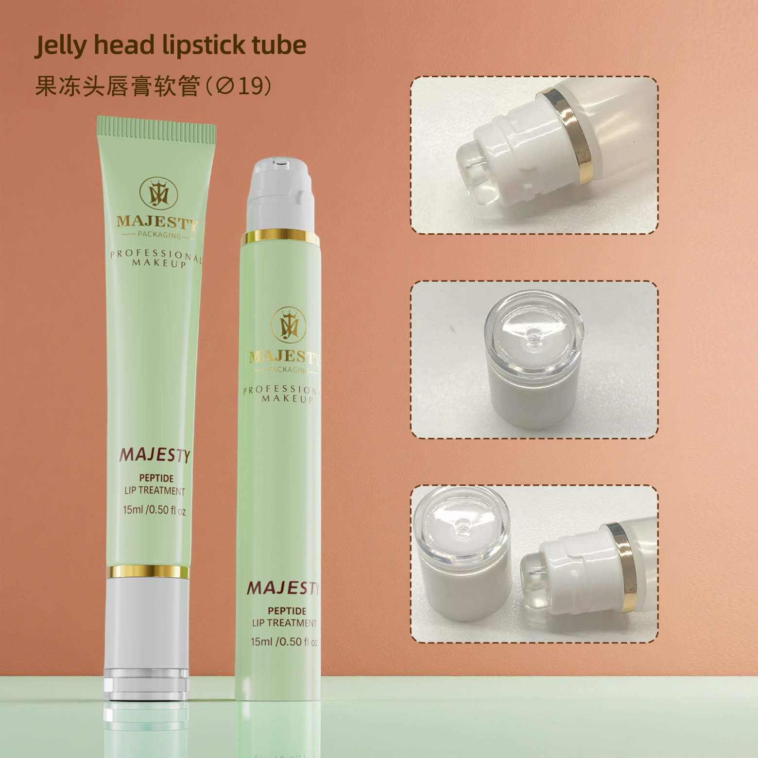 3 ml PE personnalisé Cosmetic Soft Soft Flexible Acrylique Lip Gloss Plastic Tubes