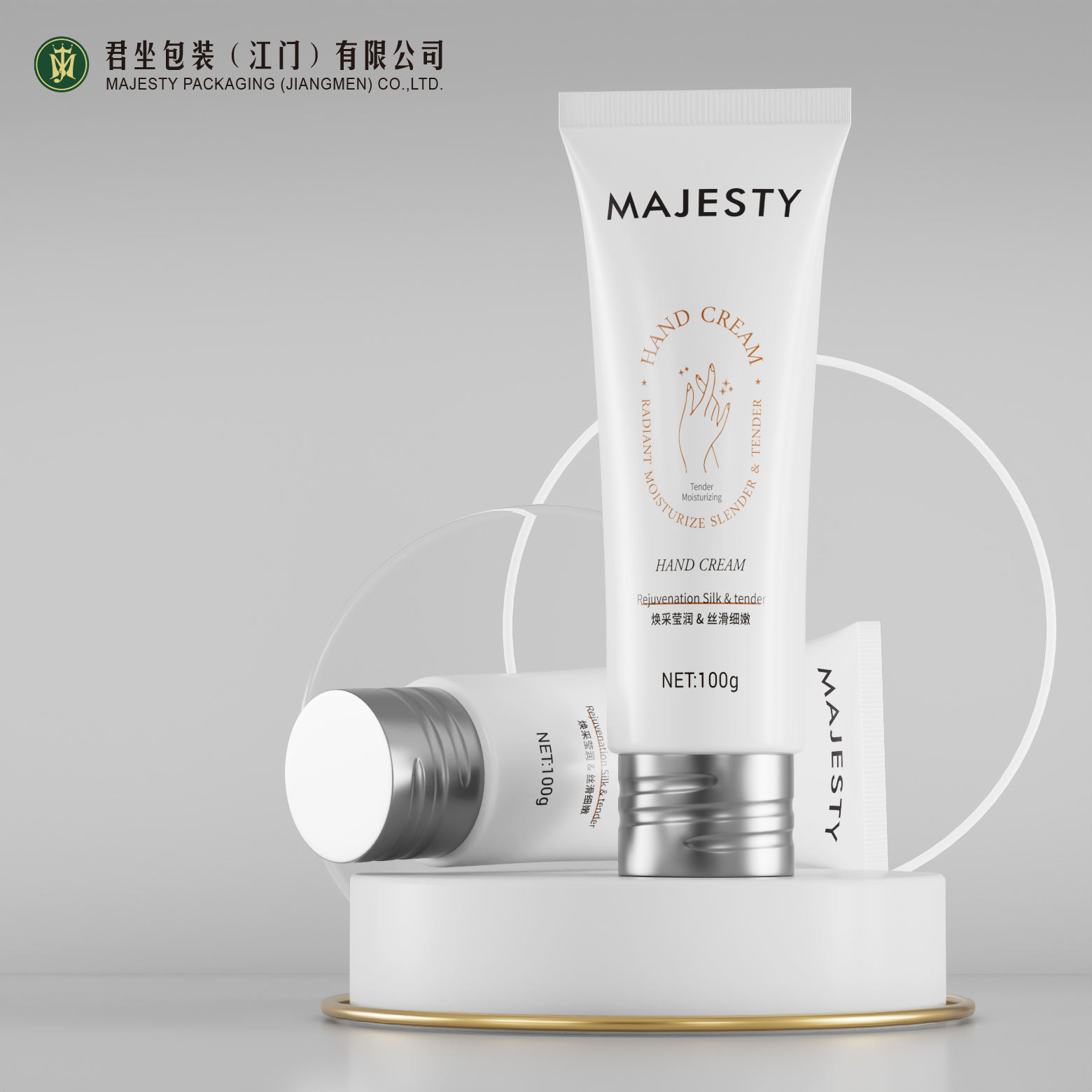 Crème de lotion pour le corps de crème pour les mains personnalisée OEM et ODM, tube vide en plastique souple PE de 40mm de diamètre 60 ~ 150ml 