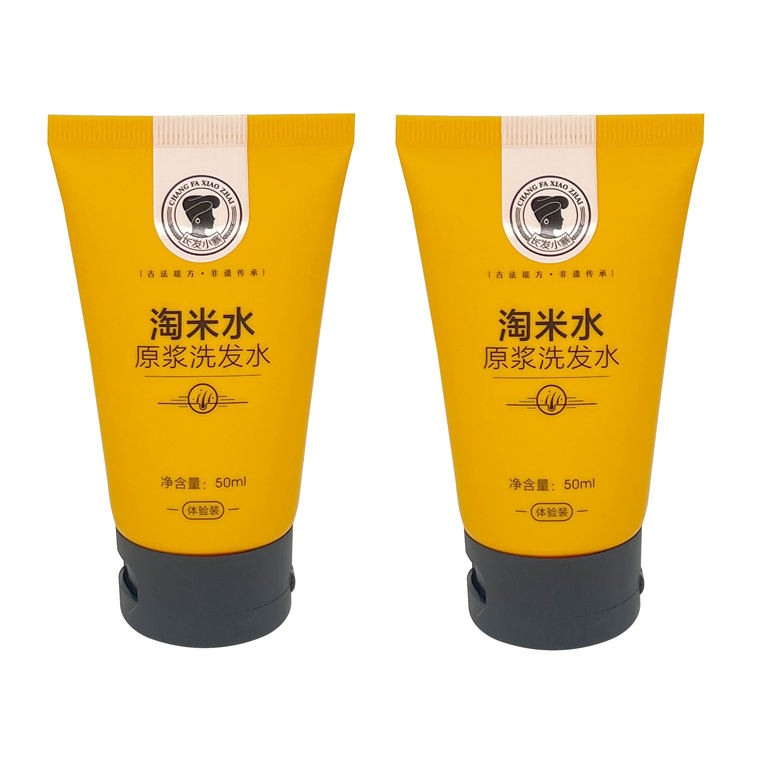 Tube d'emballage à presser doux personnalisé, pour nettoyant pour le visage, Lotion pour le corps, protection solaire, lavage du visage, crème de soin, Mascara et masque