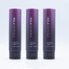 Tubes d'emballage cosmétique en plastique mat de haute qualité, personnalisés de 100ml, pour lotion corporelle, masque de protection solaire, Tube rond de lavage du visage