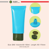 Tube à presser de couleur personnalisé écologique, emballage en plastique, crème ovale pour les mains, soins de la peau, Tube souple avec capuchon rabattable
