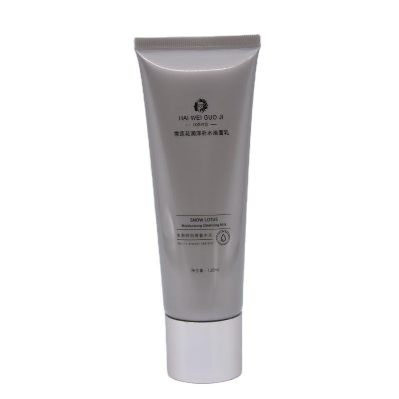 Tube de lotion en plastique souple OEM 120ML avec fonction de compression à extrémité ouverte pour crème solaire et nettoyants cosmétiques