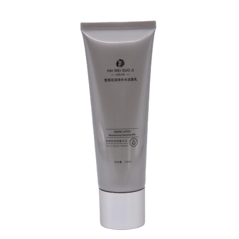 Tube de lotion en plastique souple OEM 120ML avec fonction de compression à extrémité ouverte pour crème solaire et nettoyants cosmétiques