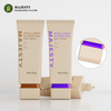 Tubage à crème solaire de forme carrée de 60 ml personnalisée 