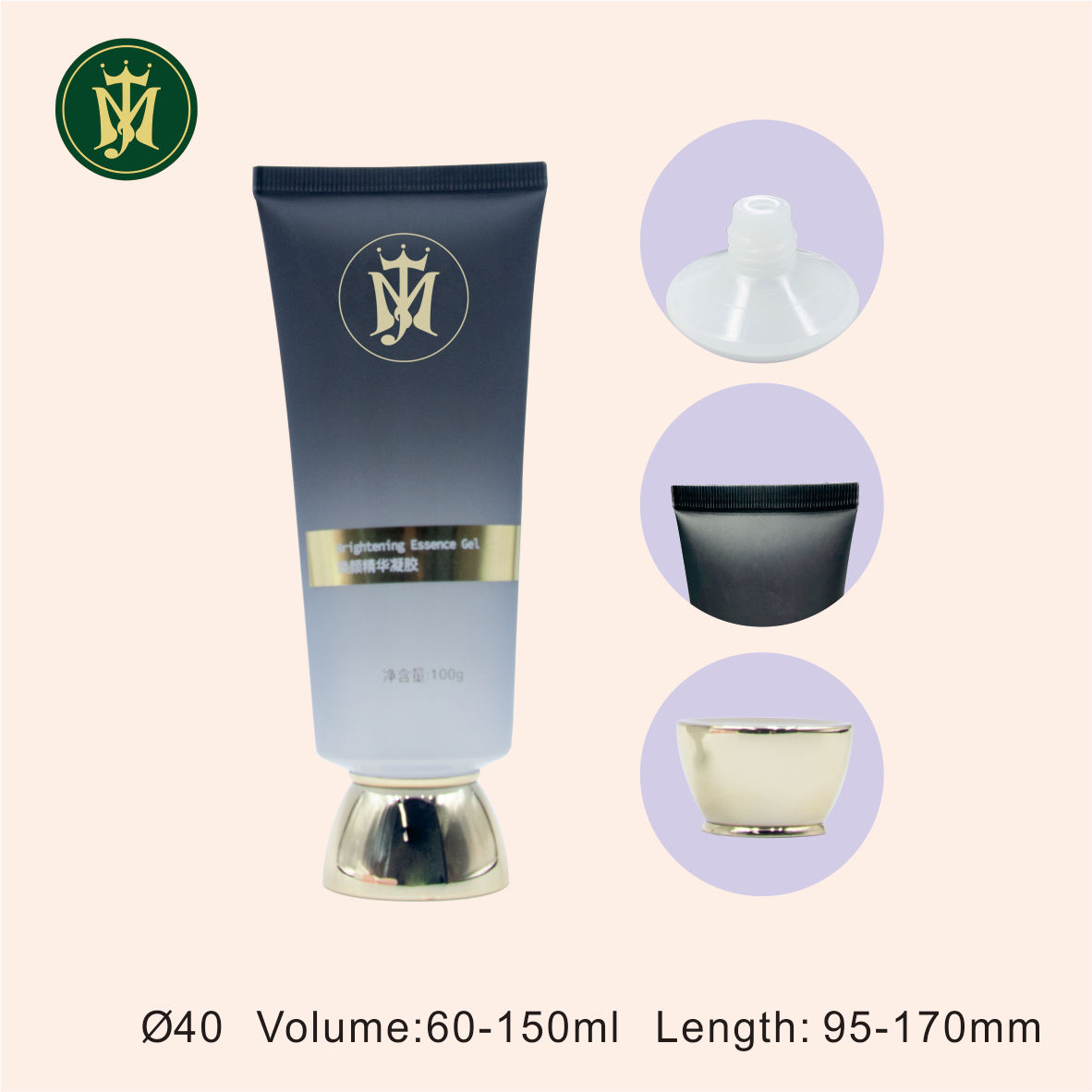 Tube de couvercle à vis doré de luxe personnalisé, pour crème de lavage du visage, Gel, emballage cosmétique de luxe pour protection solaire, shampoing, nettoyant